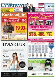 Länsiväylä