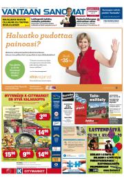 Vantaan Sanomat (länsi)