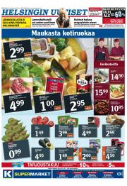 Helsingin Uutiset (pohjoinen)