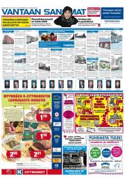 Vantaan Sanomat (länsi)