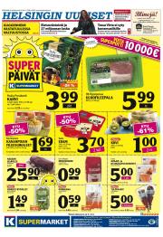 Helsingin Uutiset (etelä-länsi)