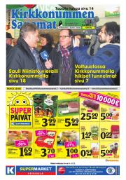 Kirkkonummen sanomat