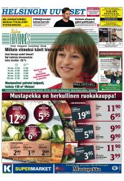 Helsingin Uutiset (pohjoinen)