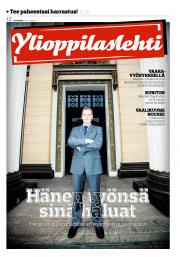 Ylioppilaslehti