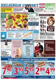 Helsingin Uutiset (etelä-länsi)