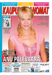 Kaupunkisanomat