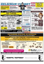 Helsingin Uutiset (itä)