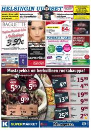 Helsingin Uutiset (pohjoinen)