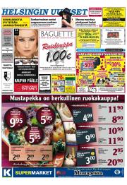 Helsingin Uutiset (pohjoinen)