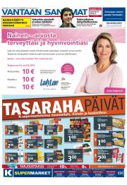 Vantaan Sanomat (länsi)