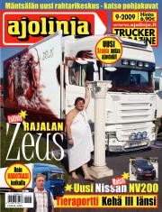 Ajolinja