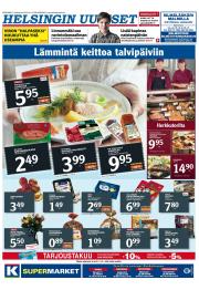 Helsingin Uutiset (pohjoinen)
