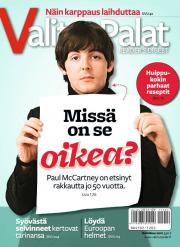 Valitut Palat