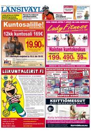 Länsiväylä