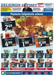 Helsingin Uutiset (pohjoinen)