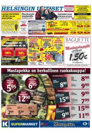 Helsingin Uutiset (pohjoinen)