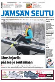 J�ms�n Seutu ja Vekkari