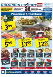 Helsingin Uutiset (pohjoinen)