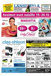 Länsiväylä