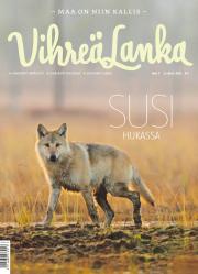 Vihre� Lanka