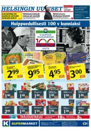 Helsingin Uutiset (itä)
