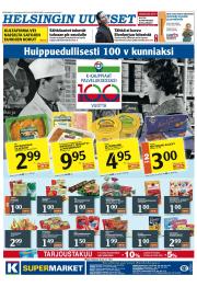 Helsingin Uutiset (etelä-länsi)