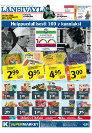Länsiväylä