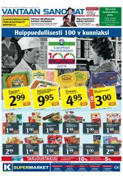 Vantaan Sanomat (länsi)