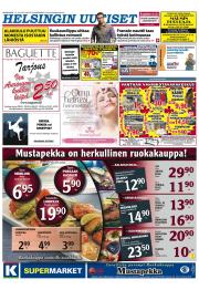 Helsingin Uutiset (pohjoinen)