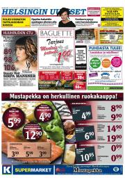 Helsingin Uutiset (pohjoinen)