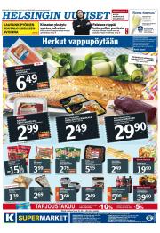 Helsingin Uutiset (etelä-länsi)