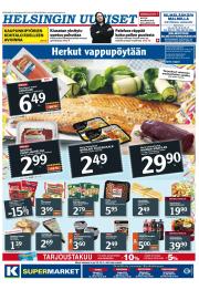 Helsingin Uutiset (pohjoinen)