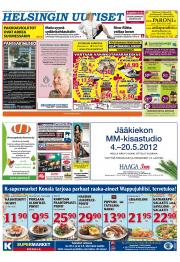 Helsingin Uutiset (etelä-länsi)
