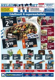 Helsingin Uutiset (pohjoinen)