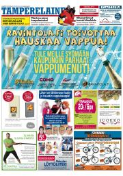 Tamperelainen