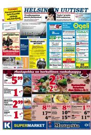 Helsingin Uutiset (pohjoinen)