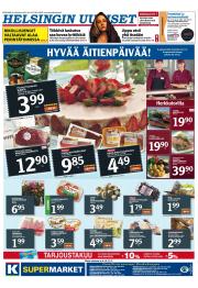 Helsingin Uutiset (etelä-länsi)