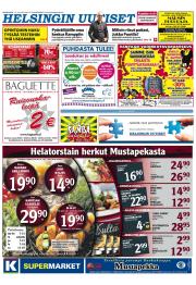 Helsingin Uutiset (pohjoinen)