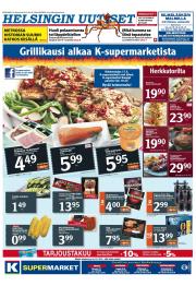 Helsingin Uutiset (pohjoinen)