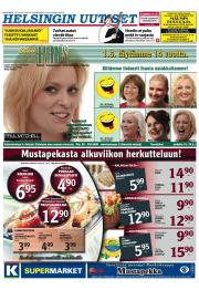 Helsingin Uutiset (pohjoinen)