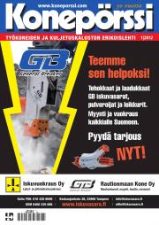 Konepörssi