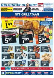 Helsingin Uutiset (pohjoinen)