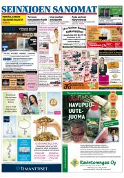 Seinäjoen Sanomat