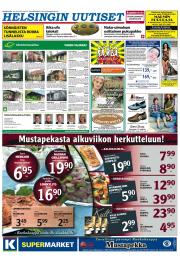 Helsingin Uutiset (pohjoinen)