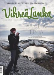 Vihre� Lanka