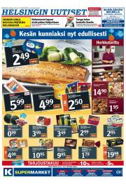Helsingin Uutiset (pohjoinen)