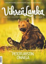 Vihre� Lanka