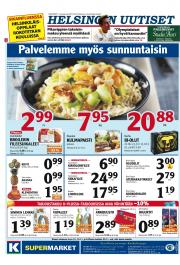 Helsingin Uutiset (itä)