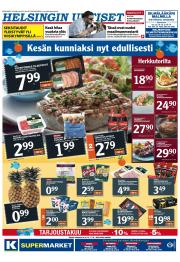 Helsingin Uutiset (pohjoinen)