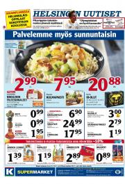 Helsingin Uutiset (länsi)